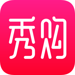 秀購商城