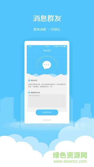 微粉清理軟件0