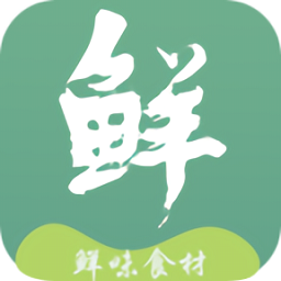便民買菜