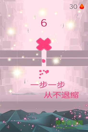 果凍跳一跳游戲2