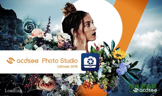 acdsee pro2020中文正式版 免費中文版 0