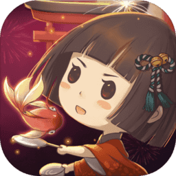 昭和盛夏祭典故事漢化版