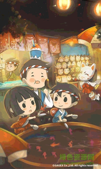 昭和盛夏祭典無限金幣版 v1.00 安卓版 0