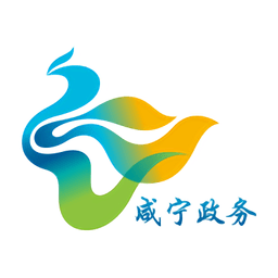咸寧政務(wù)