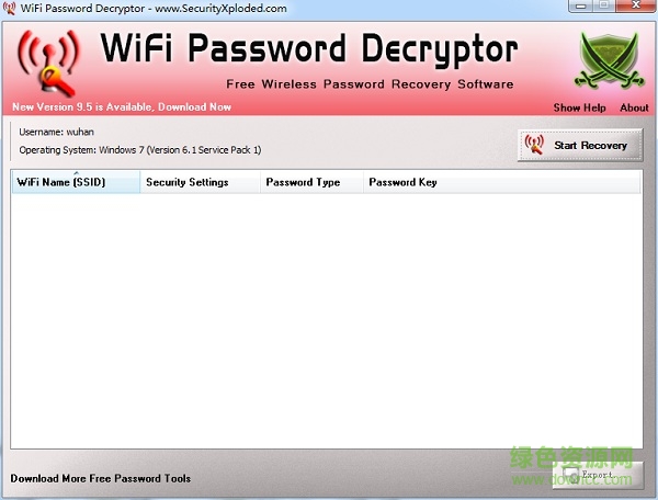 wifi密碼修改軟件電腦版