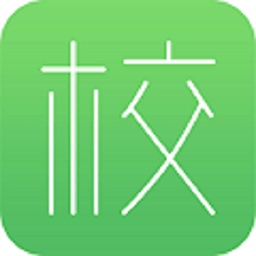 伴讀郎