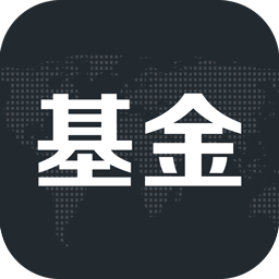 基金億題庫手機客戶端