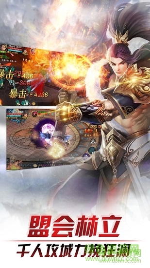飄渺靈域內(nèi)購(gòu) v1.0.2 安卓無(wú)限金幣版 0