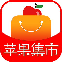 蘋果集市