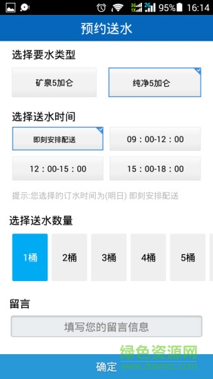 今牌文化