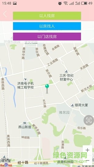 濟南房地產網1