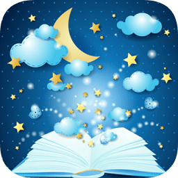 星閱
