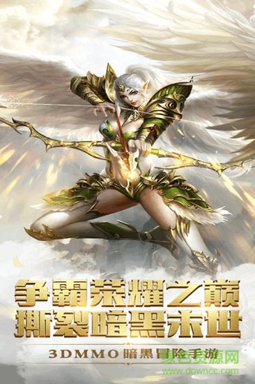 影歌果盤游戲 v2.1.5 安卓版 0