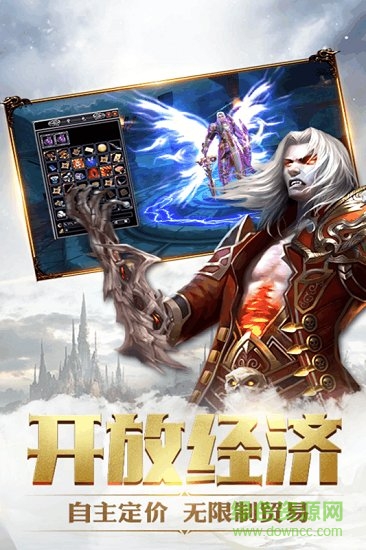 影歌果盤游戲 v2.1.5 安卓版 4