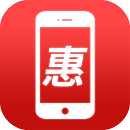 機(jī)惠購手機(jī)版