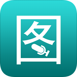 聽圖
