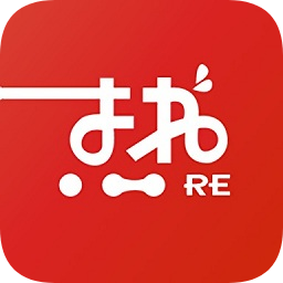 熱文軟件