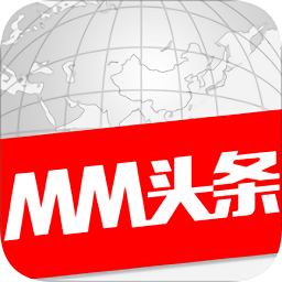 mm頭條手機(jī)版