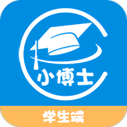 小博士學(xué)生端