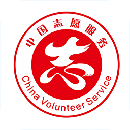 志愿和平