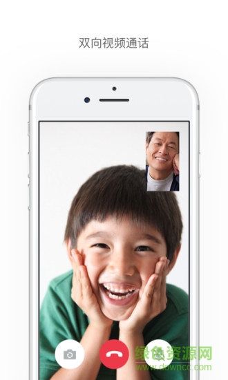 葡萄平板手機版 葡萄平板app