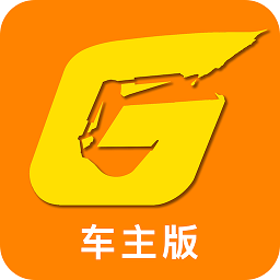 攻城車車主版