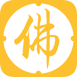 寺廟管理平臺