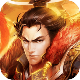 三國(guó)online