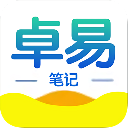 卓易筆記本