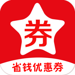 會聚美品優(yōu)惠券(券劃算全球購特權(quán))
