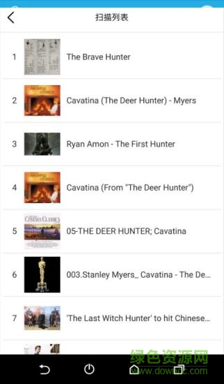 讀繪本 v1.5 安卓版 2