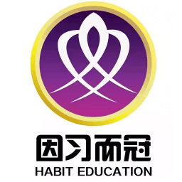 習(xí)冠手機版