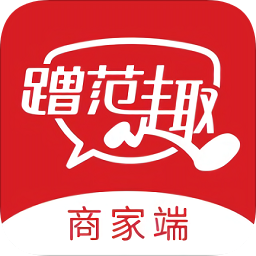 蹭范趣廚神