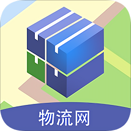 中國(guó)物流網(wǎng)