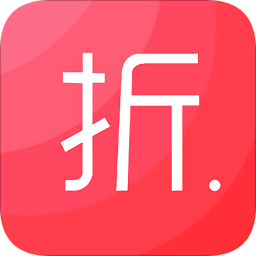 一點折扣