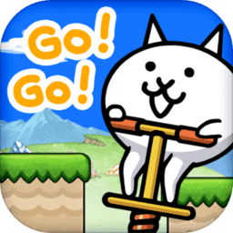 GOGO跳跳貓