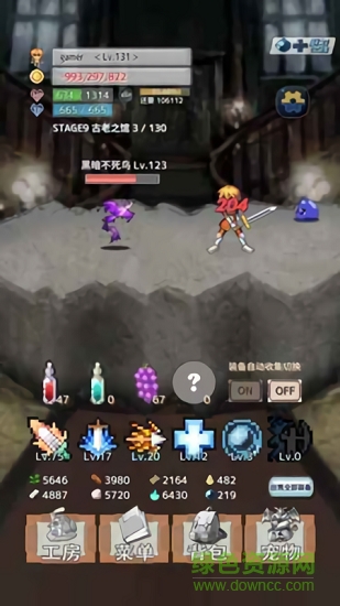 負之遺產(chǎn)無限寶玉版 v3.3.1 安卓版 0