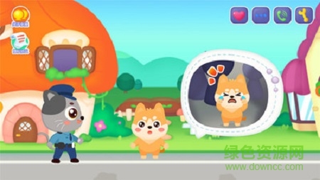 我是警察 v1.1 安卓最新版 0