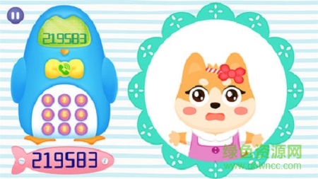 我是警察 v1.1 安卓最新版 1