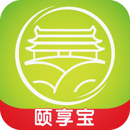頤享寶