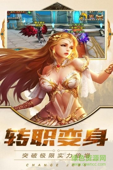 魔霸小米版