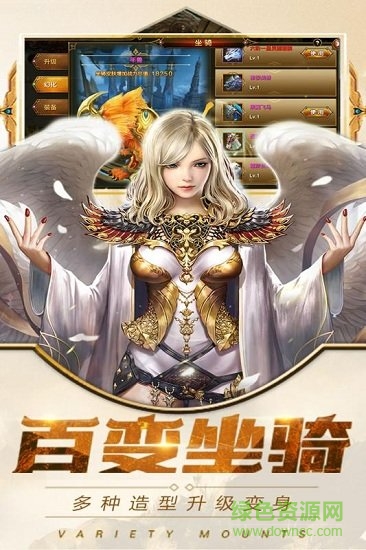 魔霸小米游戲 v9.1.73 安卓版 2