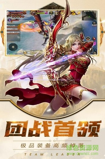 魔霸小米游戲 v9.1.73 安卓版 1