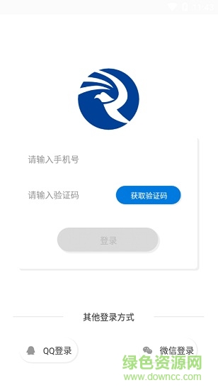 啟銳標(biāo)簽軟件 v2.1.8 最新版 0