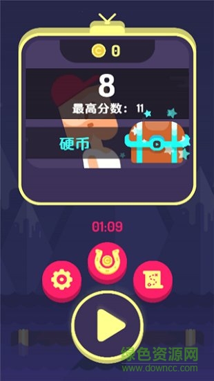 海洋運動 v0.1 安卓版 0