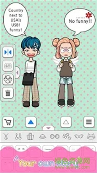 裝扮少女少男中文版 v1.8 安卓 2