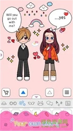 裝扮少女少男中文版 v1.8 安卓 0