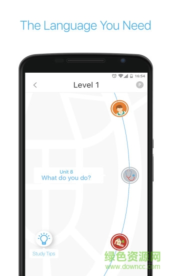 戴耐德英語DynEd Plus v1.0.2 安卓版 1