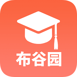 布谷園云課堂(布谷課堂)
