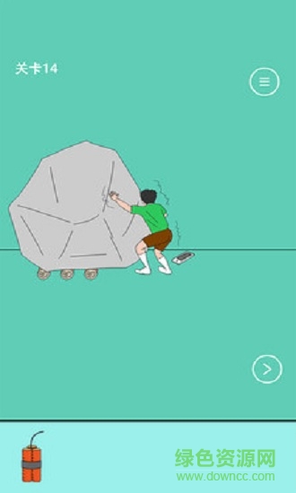 爸爸把我的手機藏起來了手游 v1.0 安卓版 1